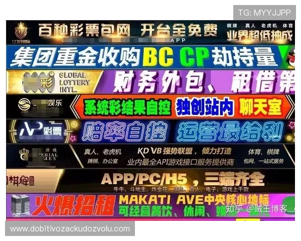 亚博网页版登录技术创新推动线上博彩平台发展新趋势