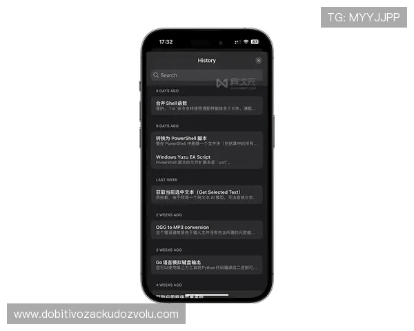 ued官手机版会员登录常见问题及解决方案全面解析帮助用户轻松应对登录困扰
