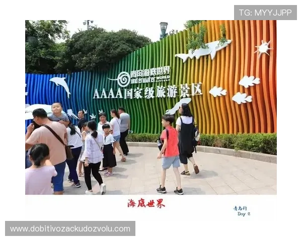 九州体育足球登录最新活动优惠信息一站式获取享受丰富奖励和专属福利