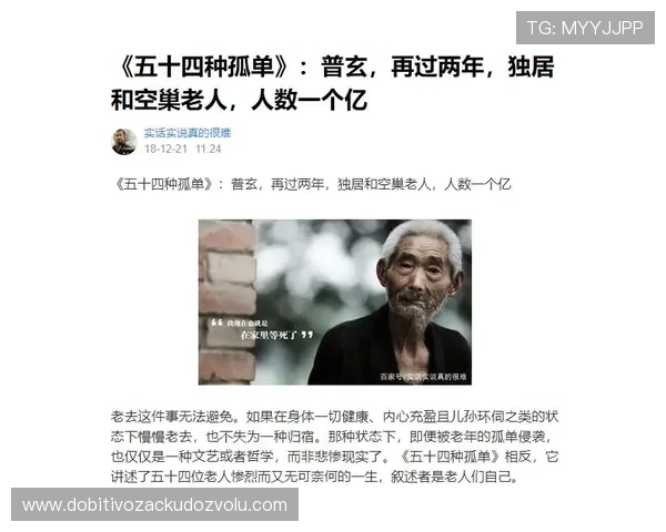 尊龙时凯客服入口全面指南帮助玩家快速解决游戏中遇到的各种问题 尊龙时凯客服入口全面指南帮助玩家快速解决游戏中遇到的各种问题