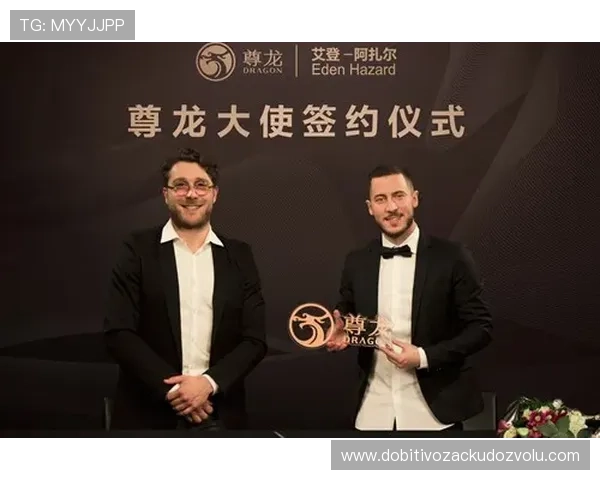 成为凯时尊龙总代理的实用技巧与成功经验分享助你轻松拓展市场 成为凯时尊龙总代理的实用技巧与成功经验分享助你轻松拓展市场