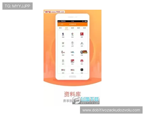 明搏体育APP下载安装教程:快速注册登录享受便捷体育娱乐体验 明搏体育APP下载安装教程:快速注册登录享受便捷体育娱乐体验