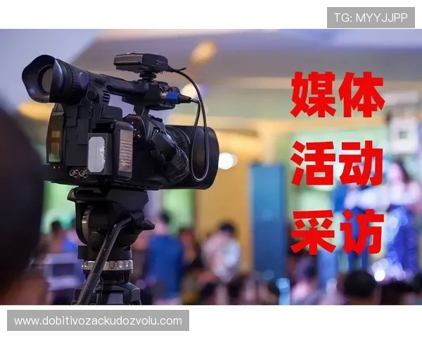 海德体育中国官网举办线上线下推广活动,提升品牌影响力与用户粘性 海德体育中国官网举办线上线下推广活动,提升品牌影响力与用户粘性