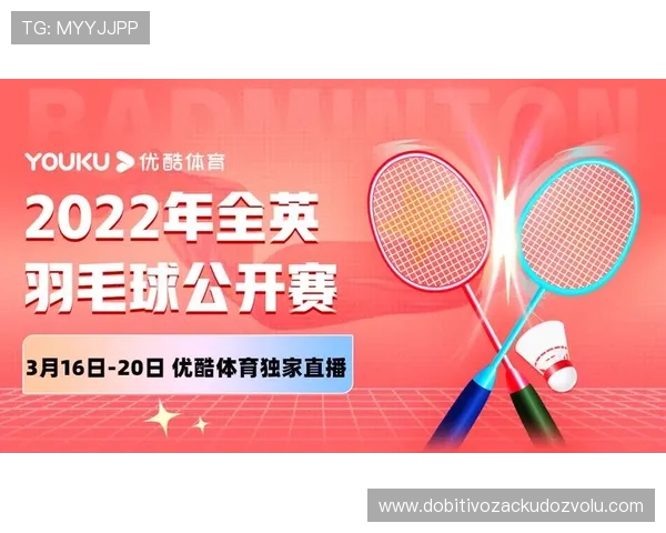 火搏体育如何优化赛事直播体验,提升用户观看的沉浸感与互动性 火搏体育如何优化赛事直播体验,提升用户观看的沉浸感与互动性