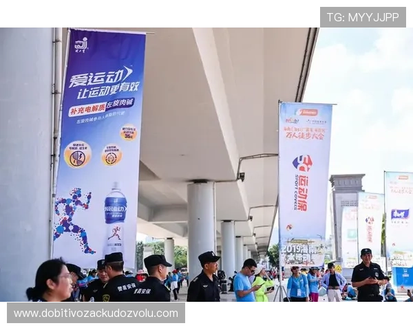 爱体育旗舰厅为用户提供便捷的体育赛事投注服务,体验体育娱乐新方式 爱体育旗舰厅为用户提供便捷的体育赛事投注服务,体验体育娱乐新方式