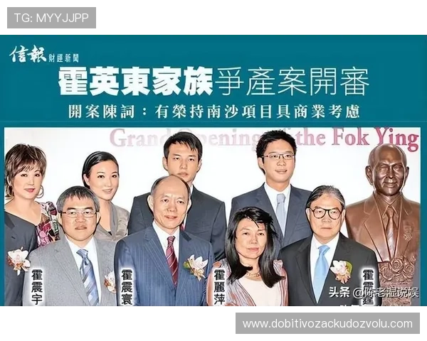 豪门体育为你揭秘豪门球队的明星球员成长故事与职业生涯规划