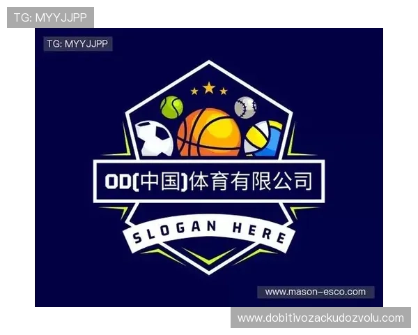 od体育官方合作伙伴介绍及其在体育行业中的影响力，助力用户了解平台的专业背景与信誉保障