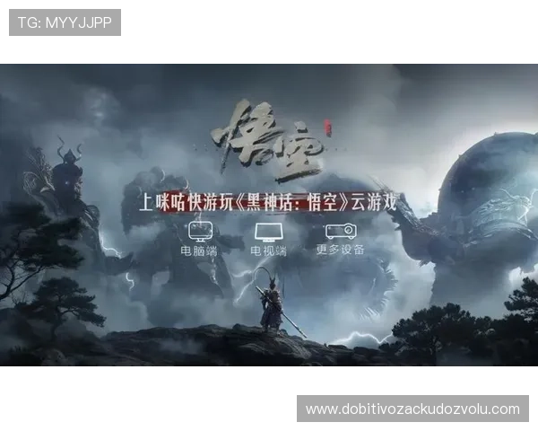 咪咕体育官网入口登录遇到问题怎么办详细解决方案让你无忧畅玩游戏