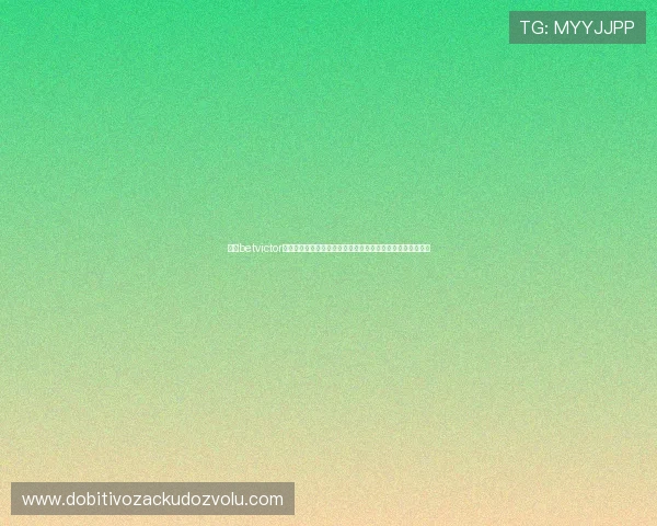 韦德betvictor客户服务与用户体验优化措施全面介绍帮助用户轻松解决问题