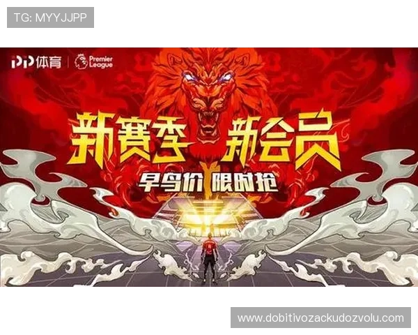 中超足球网上购票app推荐与使用指南帮助球迷轻松购买比赛门票 中超足球网上购票app推荐与使用指南帮助球迷轻松购买比赛门票