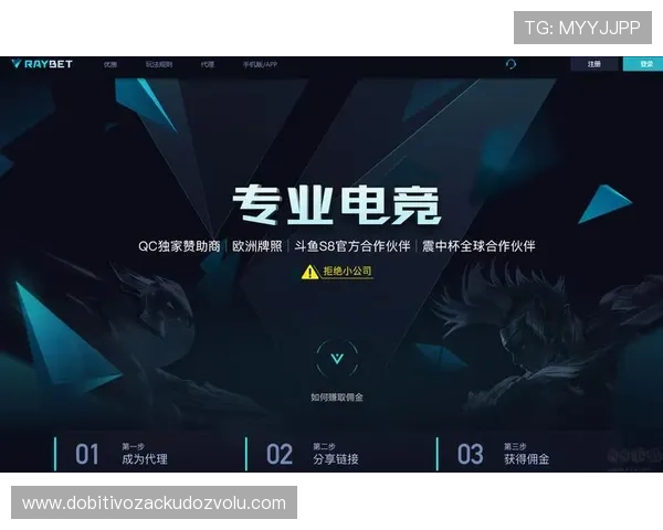 斗球看球app官网下载指南,详细步骤帮助用户轻松获取官方正版应用享受精彩赛事