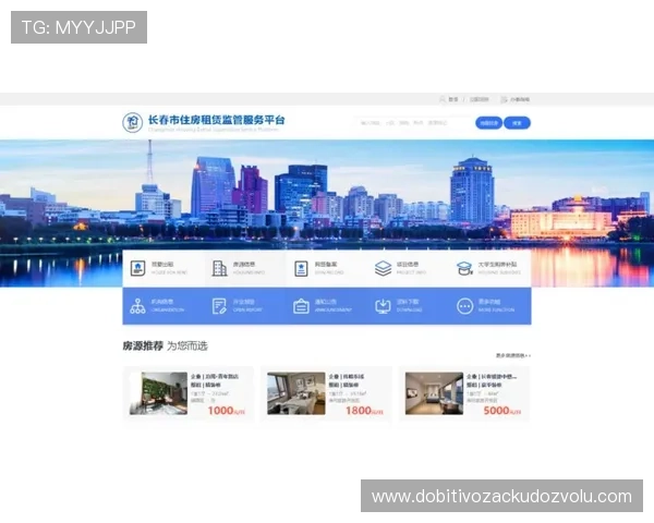 博奥体育官方网站入口会员中心功能介绍与个性化服务指南