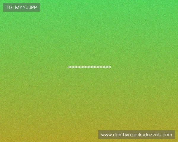 比利时对埃及出线规则最新更新内容及比赛结果对晋级形势的影响